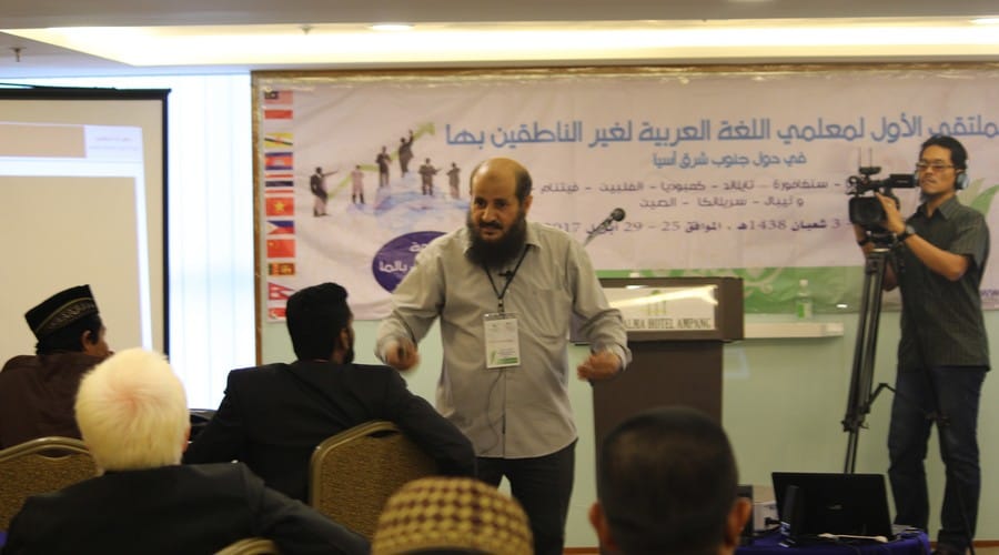 FIRST FORUM OF TEACHER OF ARABIC LANGUAGE FOR NON NATIVES IN SOUTH EAST ASIAN COUNTRIES009