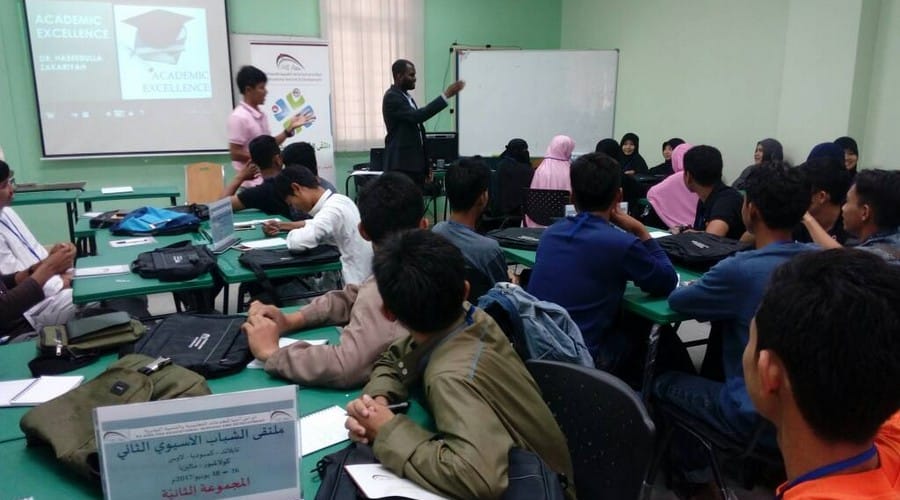 THE SECOND ASIAN YOUTH FORUM004