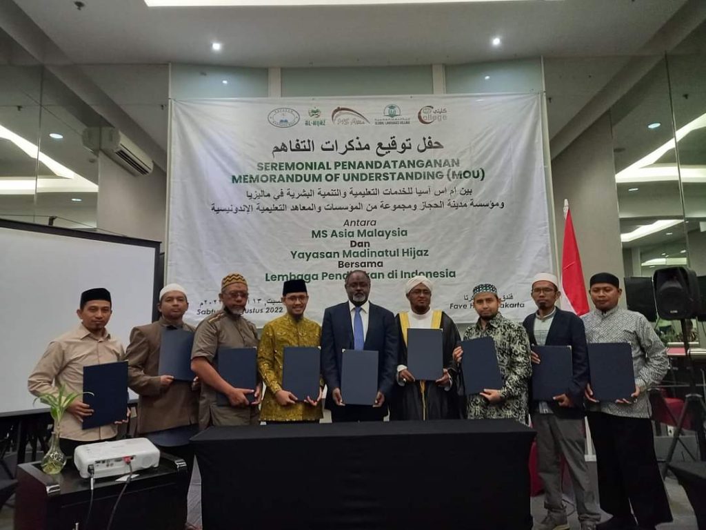 WhatsApp Image 2022 12 29 at 4.53.13 PM