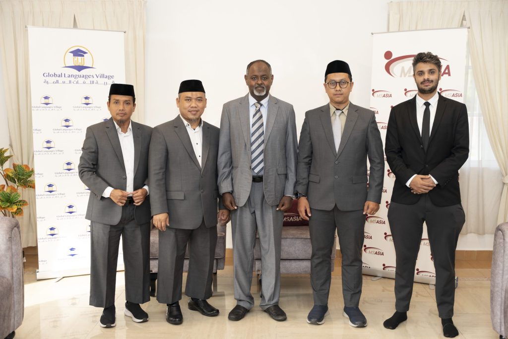 The **CEO of MS Asia** welcomes a delegation from **Albinaa Institute, Indonesia**, to discuss arrangements for the *Qafila* project.