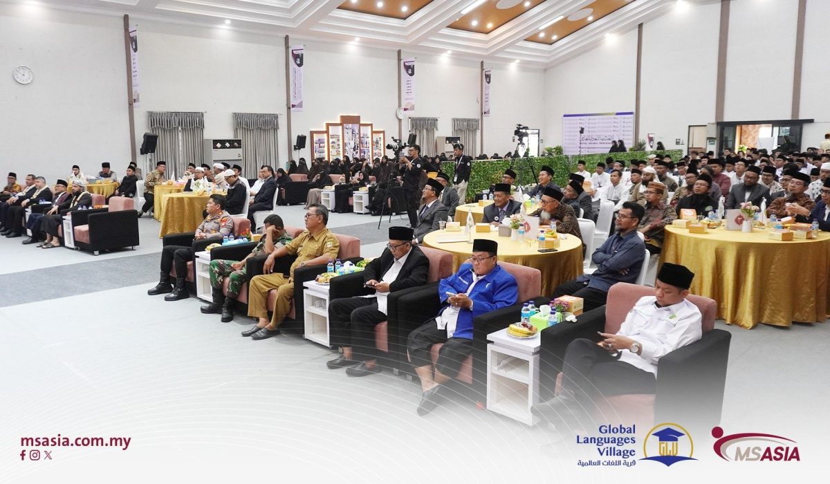 The ceremony was attended by distinguished guests, including:  * **Prof. Dr. Biyanto**, Advisor to the Ministry of Education, Indonesia * **Sheikh Aslam Mohsen Abidin**, Director General of Al-Binaa Institute for Islamic Studies * **Dr. Mutawakil Al-Fadni**, CEO of MS Asia for Educational Services and Human Development in Malaysia, and General Supervisor of the Global Village of Languages, Malaysia * **Dr. Anas Hossam Al-Nuaimi**, Representative of ICESCO, Morocco