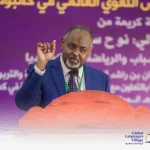 ام اس آسيا وبالشراكة مع الإيسيسكو تطلق الدورة الانغماسية في اللغة العربية في مملكة كمبوديا.