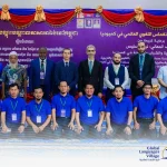 ام اس آسيا وبالشراكة مع الإيسيسكو تطلق الدورة الانغماسية في اللغة العربية في مملكة كمبوديا.