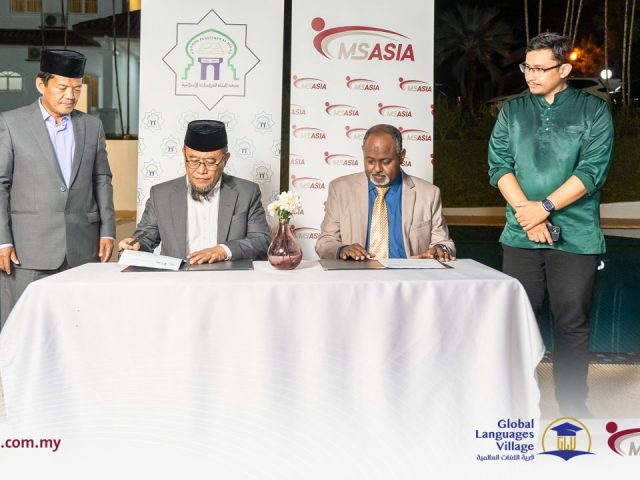 حفل توقيع اتفاقية التعاون المشترك بين ام اس آسيا ومعهد البناء بإندونيسيا